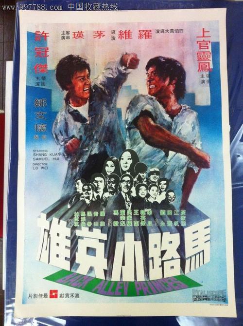 办理瑞士银行对账单